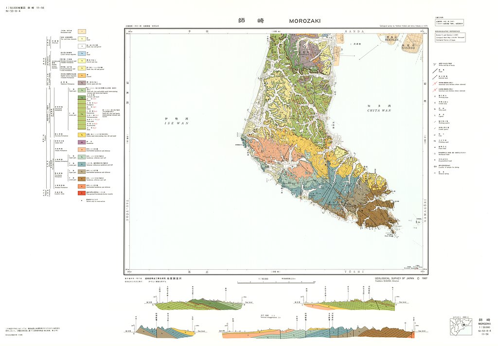 gsj_map_575