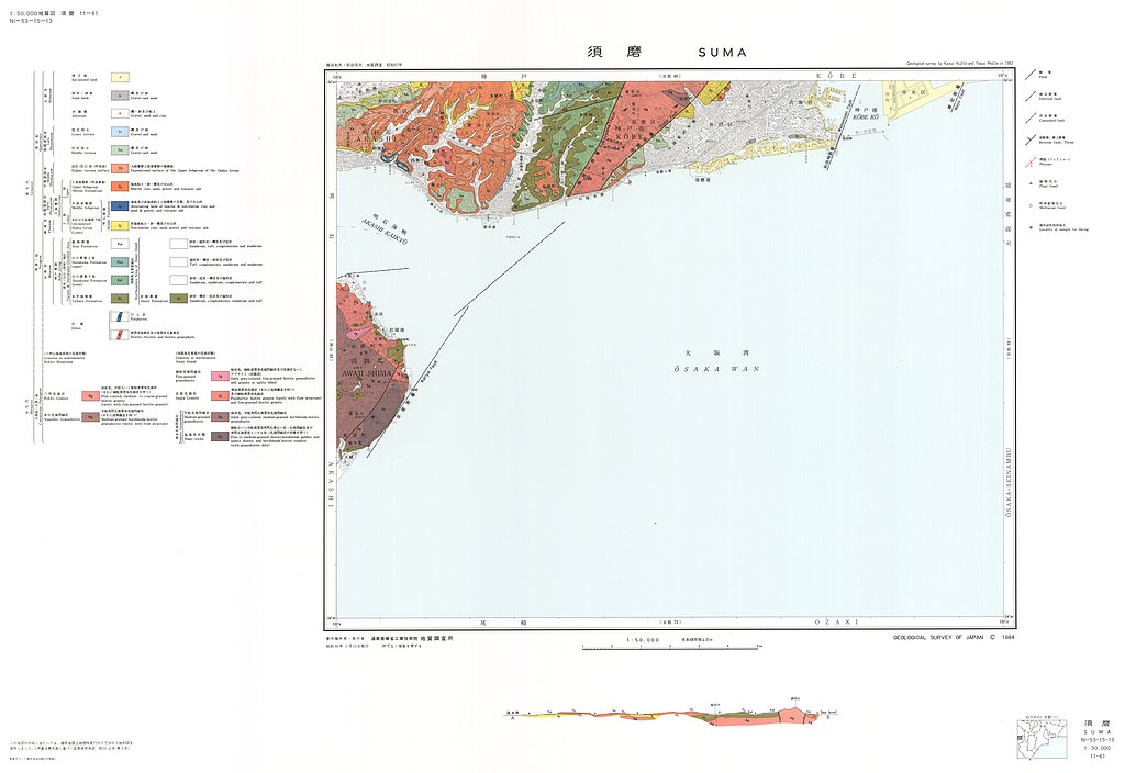 gsj_map_578