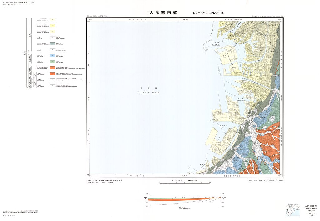 gsj_map_579