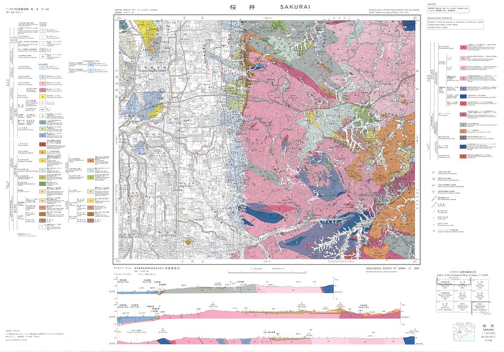 gsj_map_581