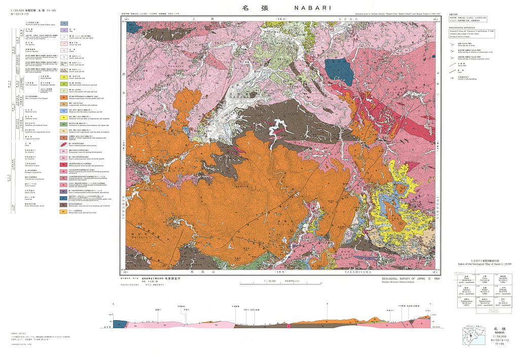 gsj_map_582