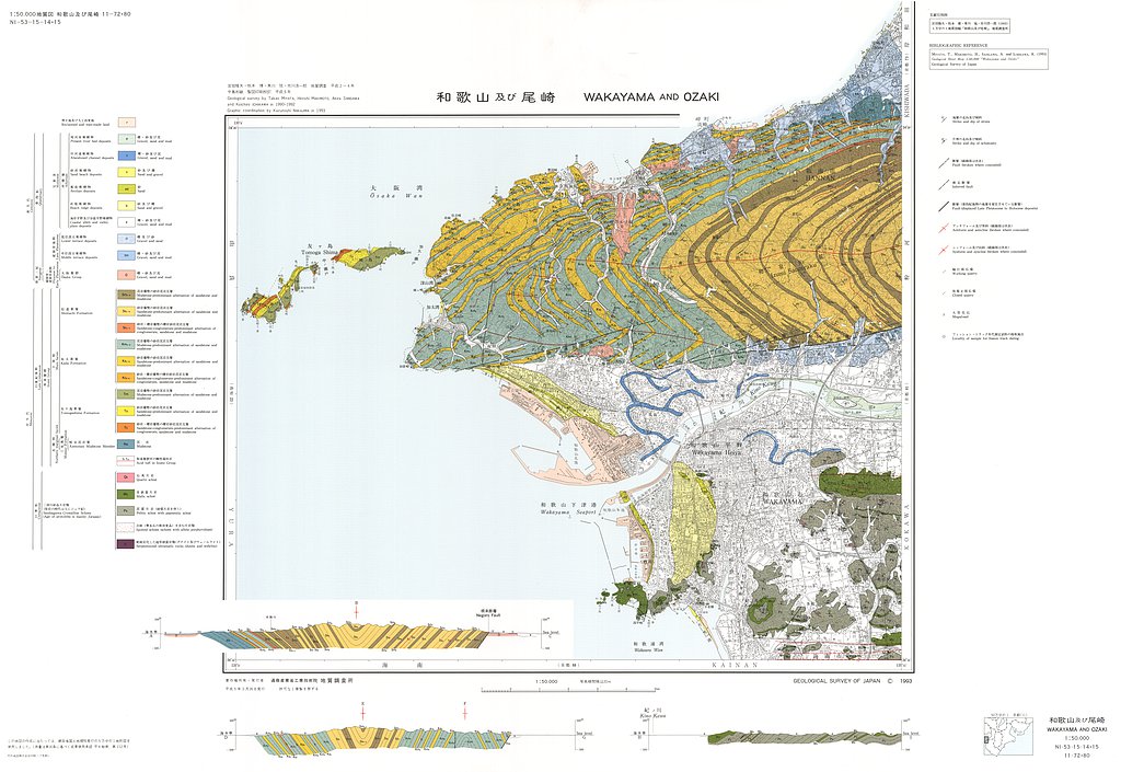 gsj_map_584