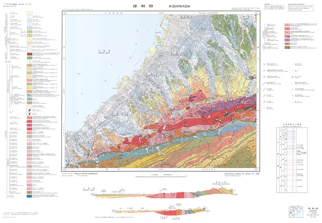 gsj_map_585