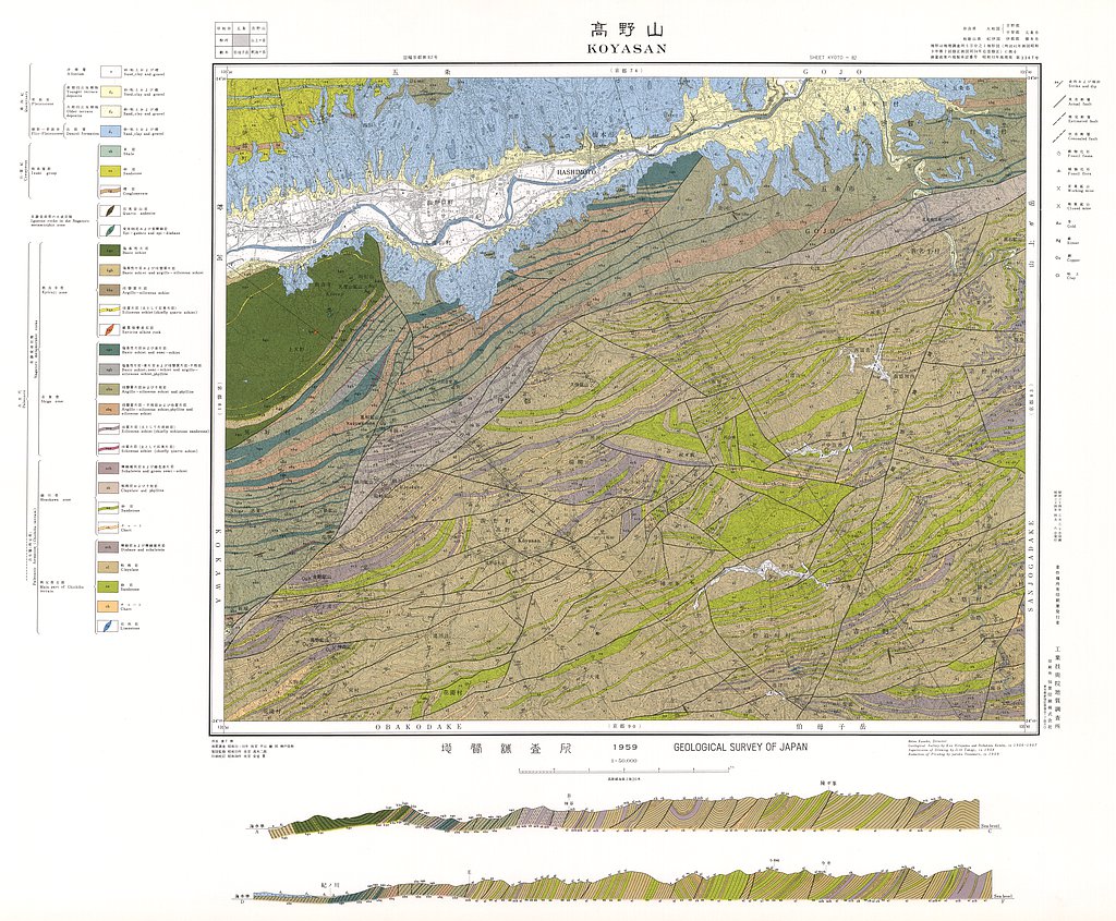 gsj_map_587