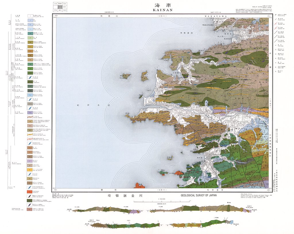 gsj_map_589