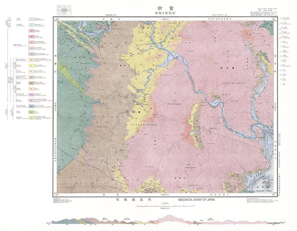 gsj_map_593