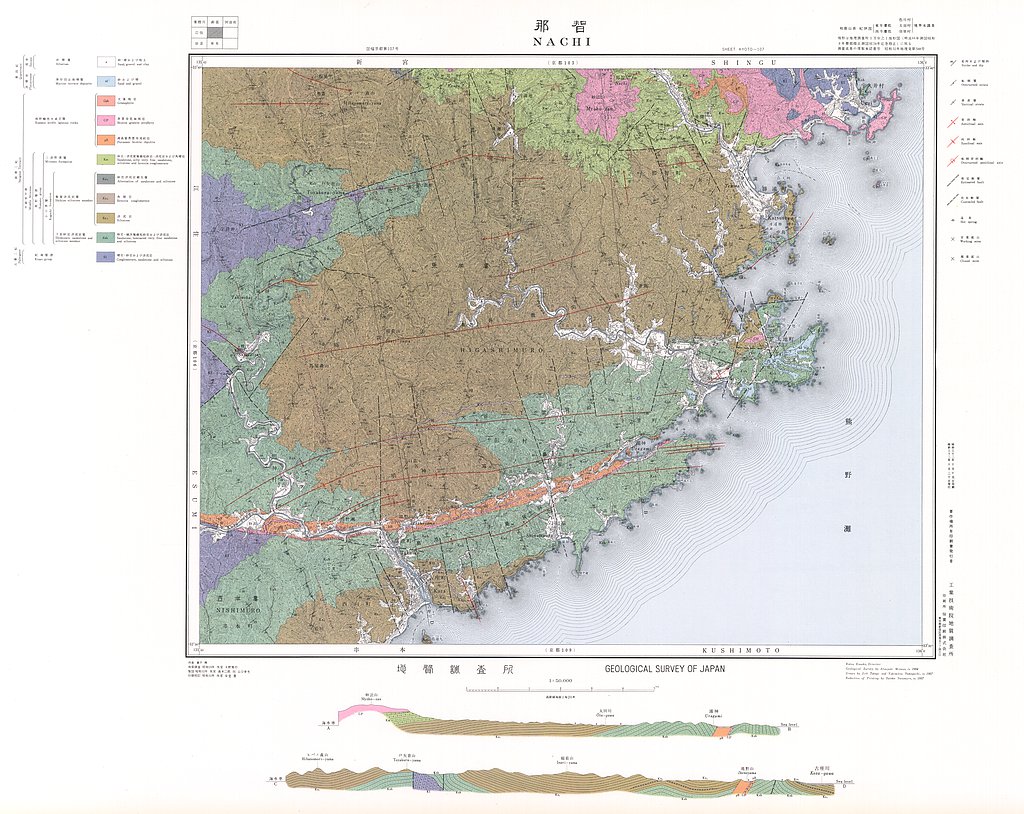 gsj_map_596