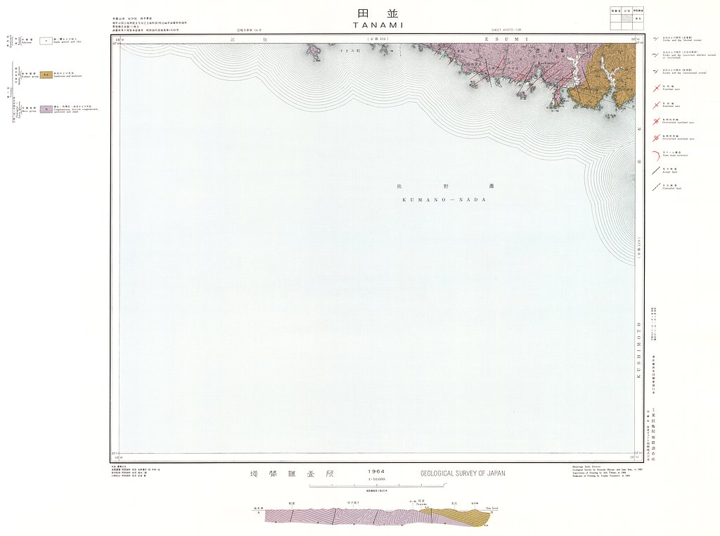 gsj_map_597