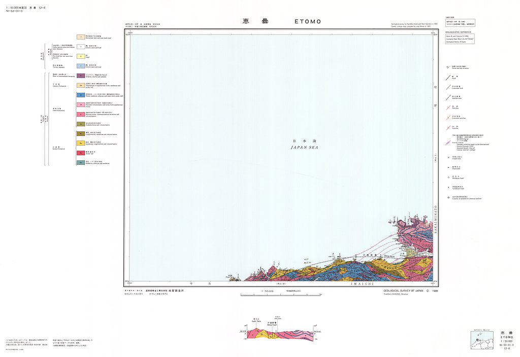 gsj_map_600