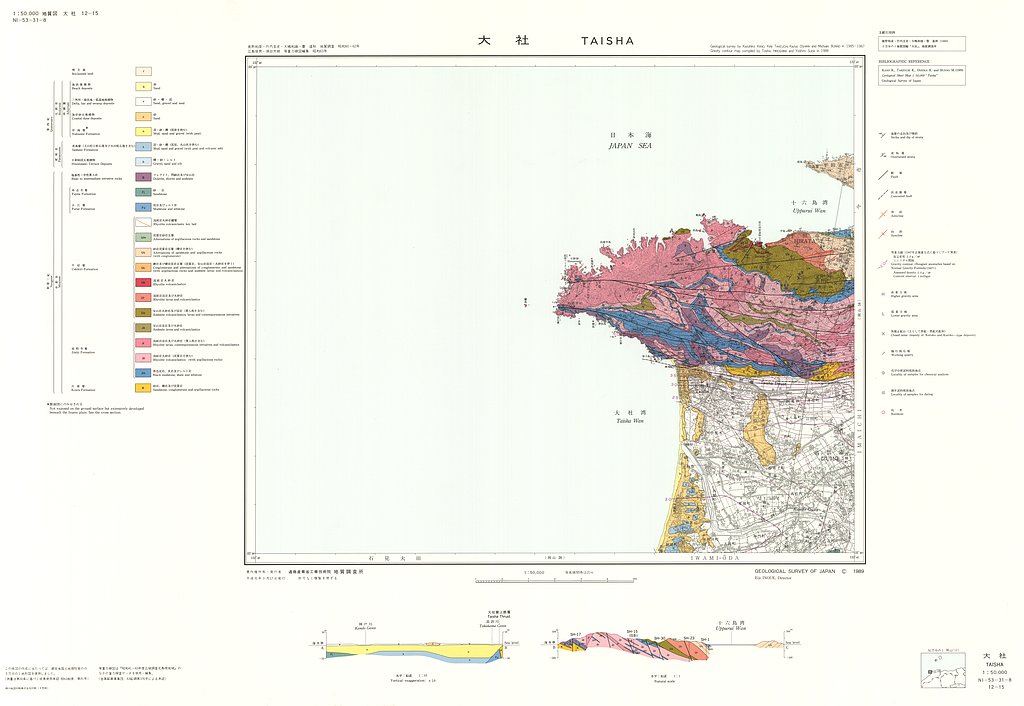 gsj_map_606