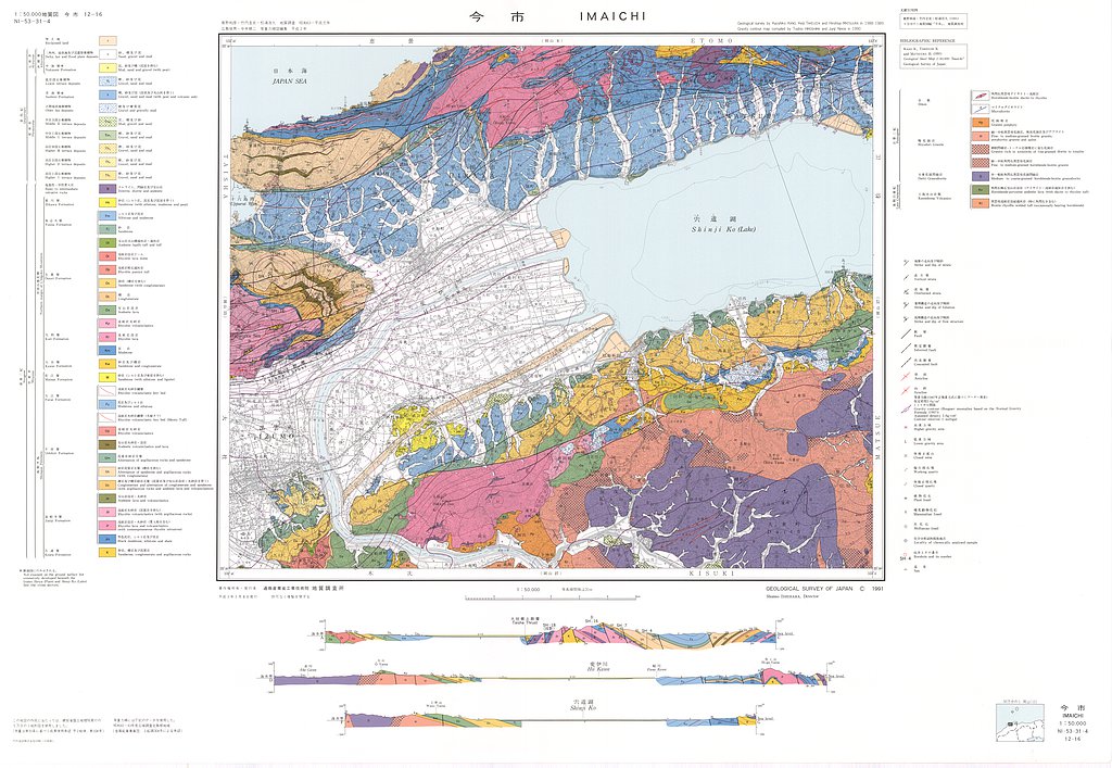 gsj_map_607