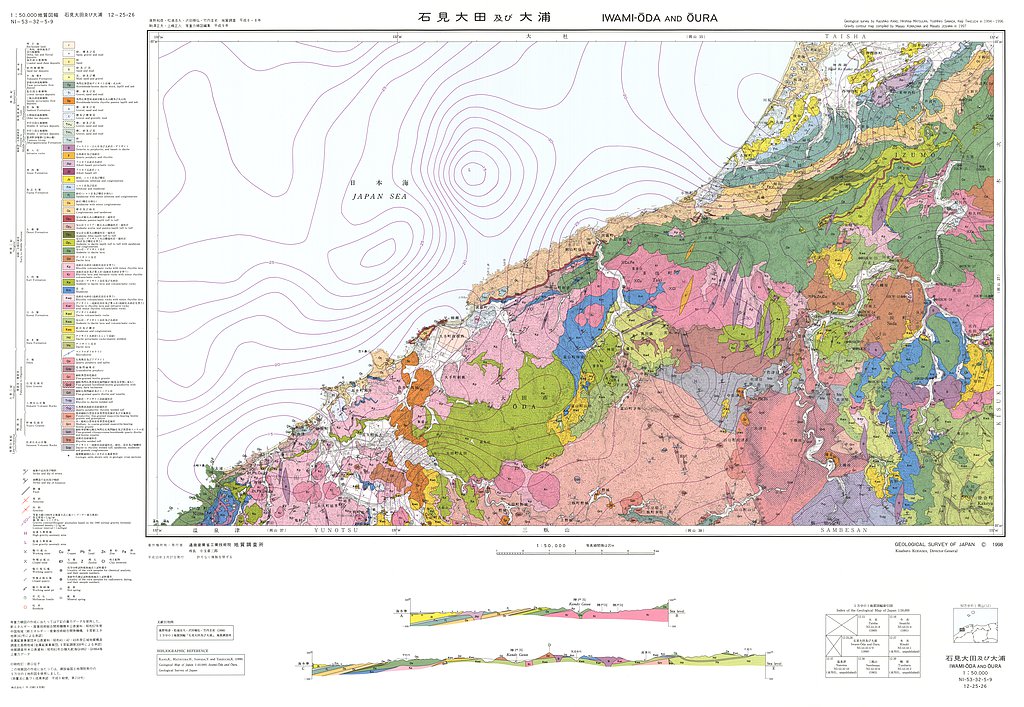 gsj_map_614