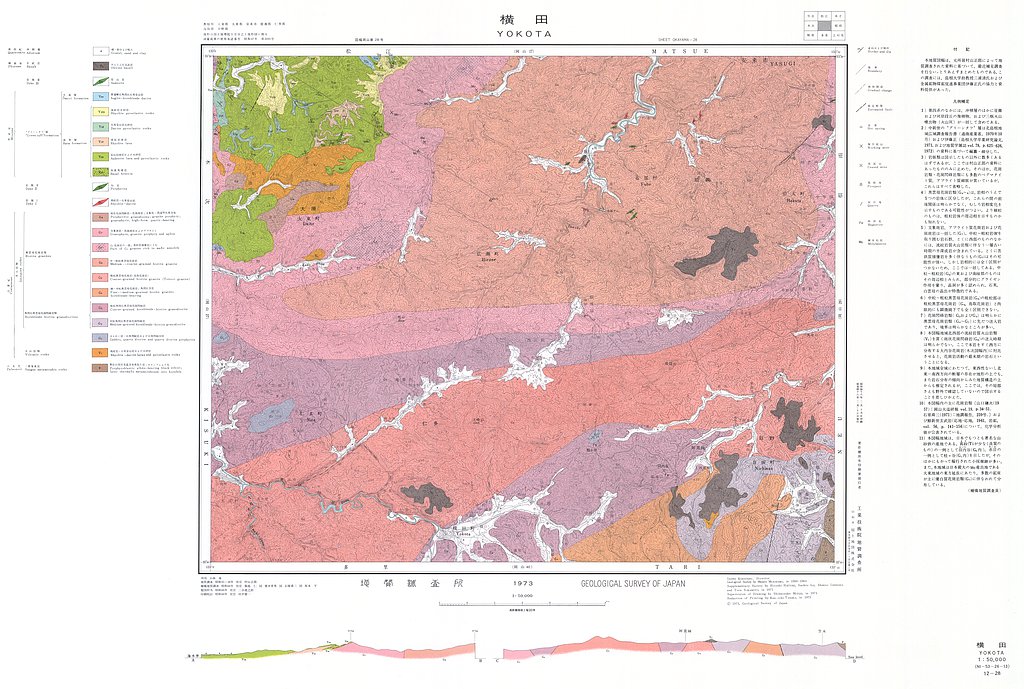 gsj_map_615