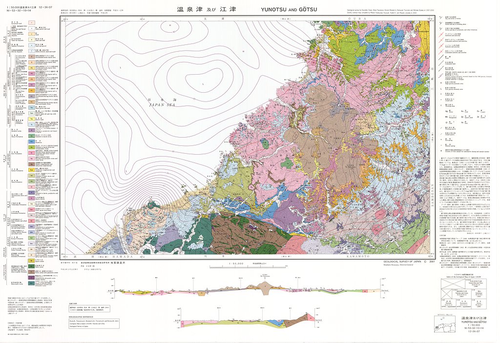 gsj_map_622