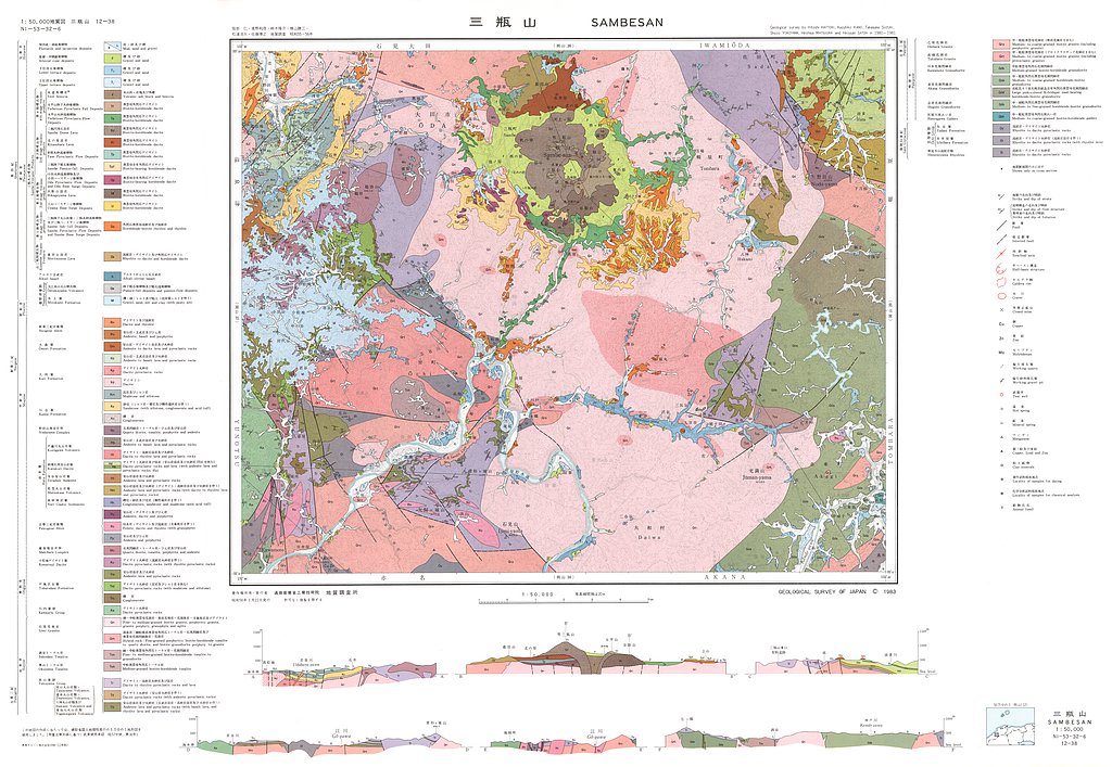 gsj_map_623