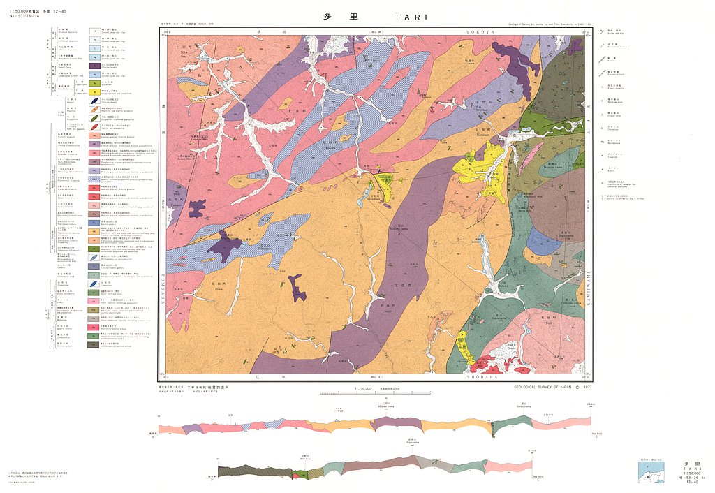 gsj_map_624