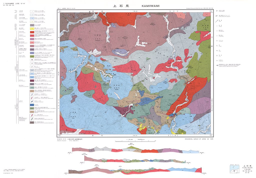 gsj_map_625