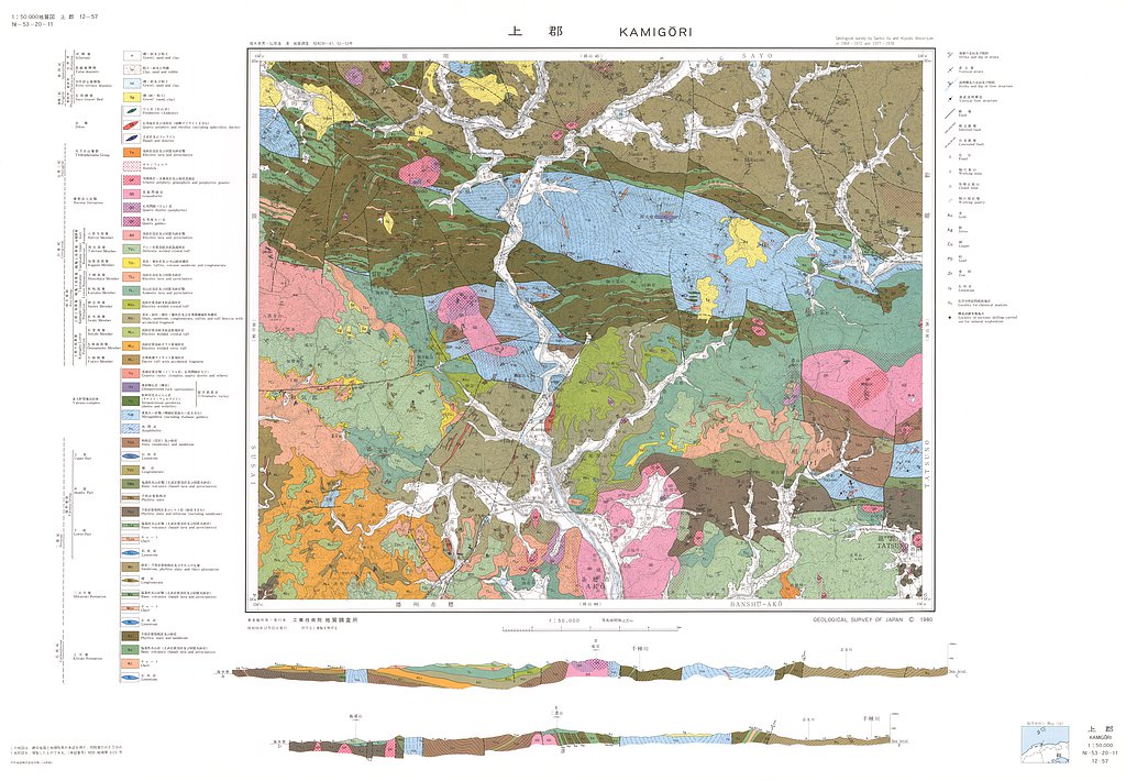 gsj_map_630