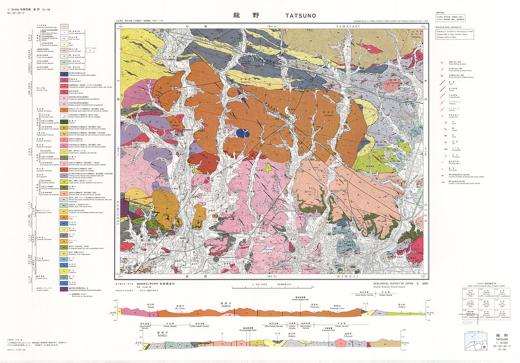 gsj_map_631