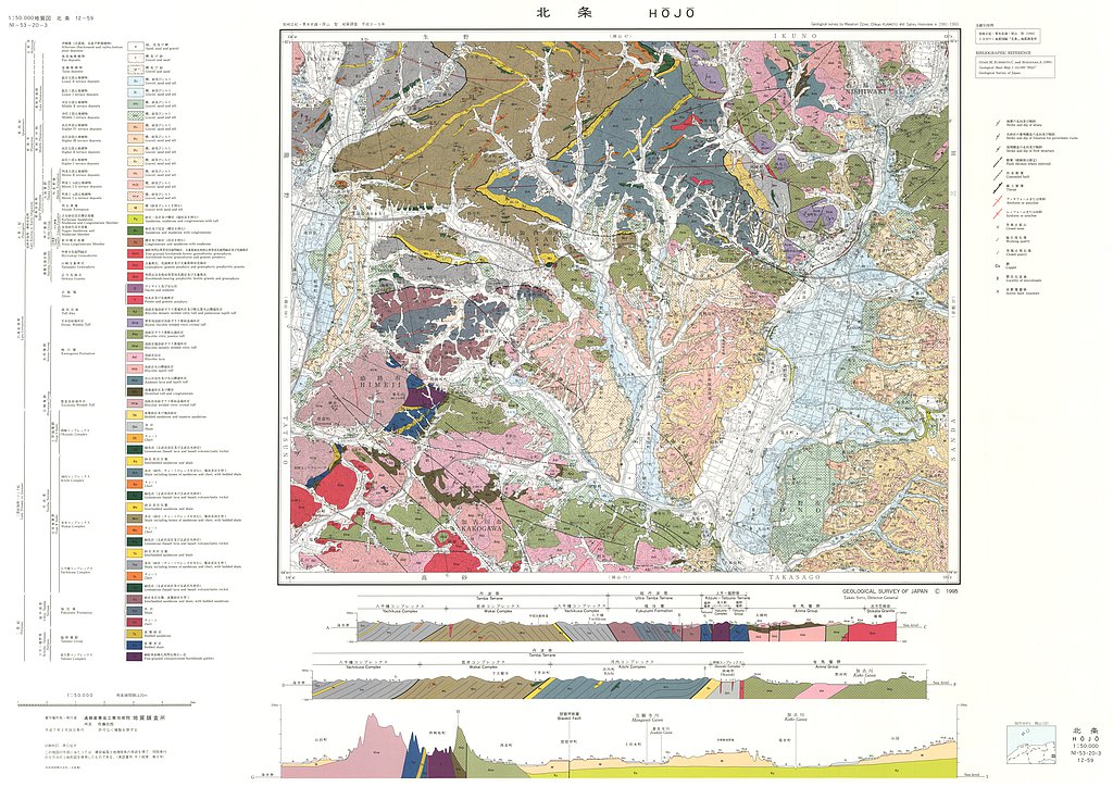 gsj_map_632