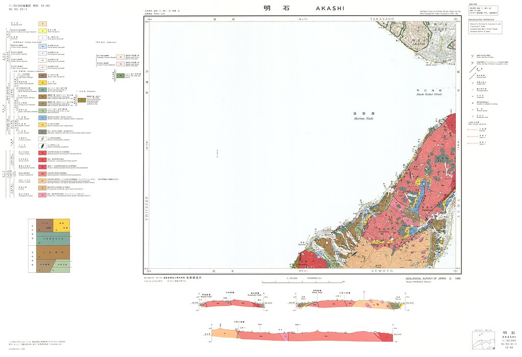 gsj_map_633