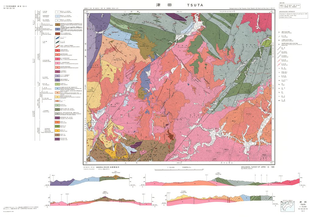 gsj_map_634