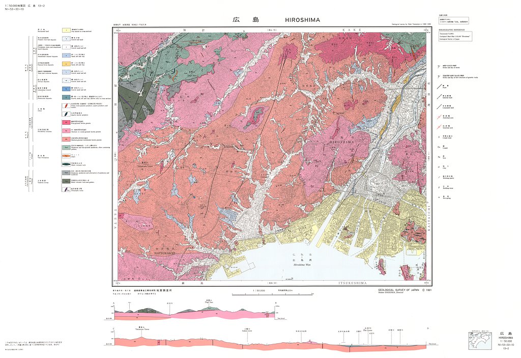 gsj_map_635