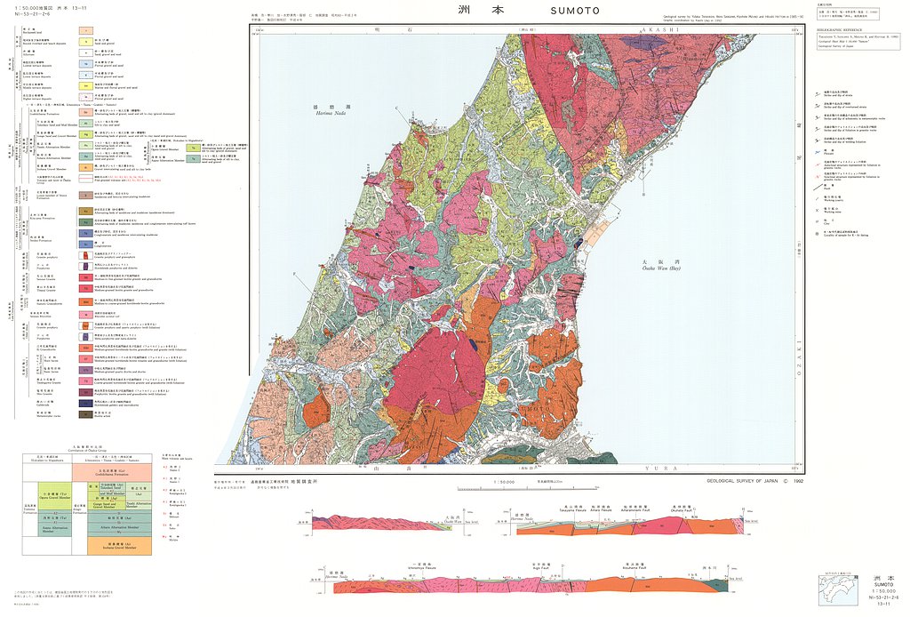 gsj_map_637