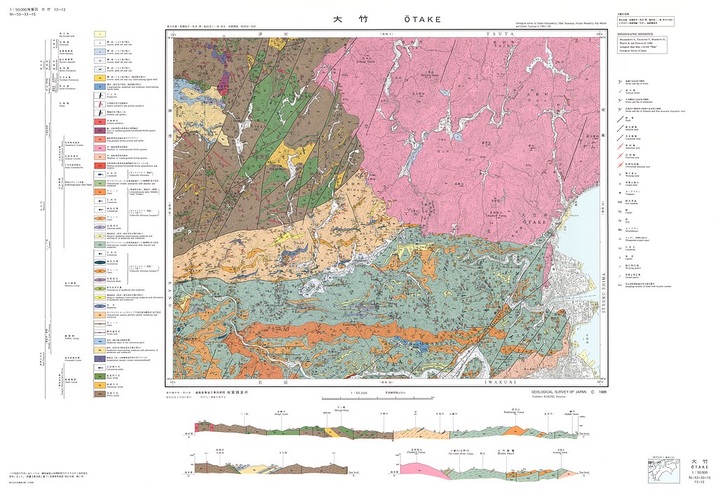 gsj_map_638