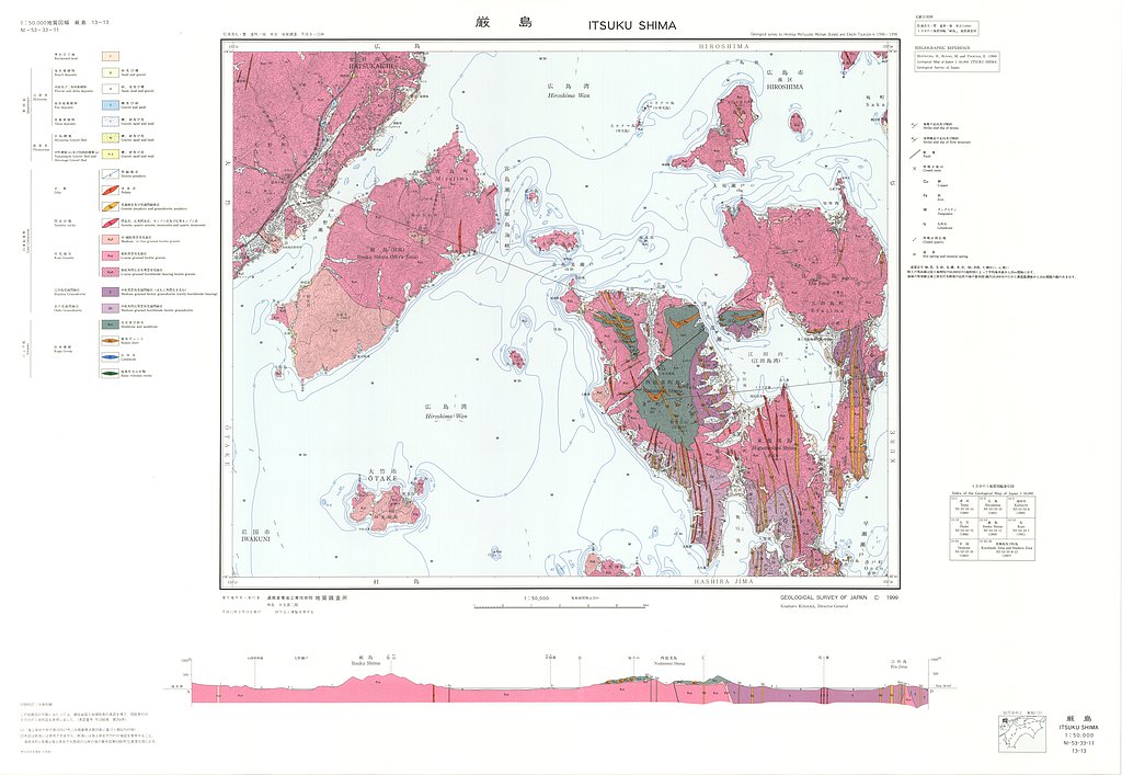 gsj_map_639