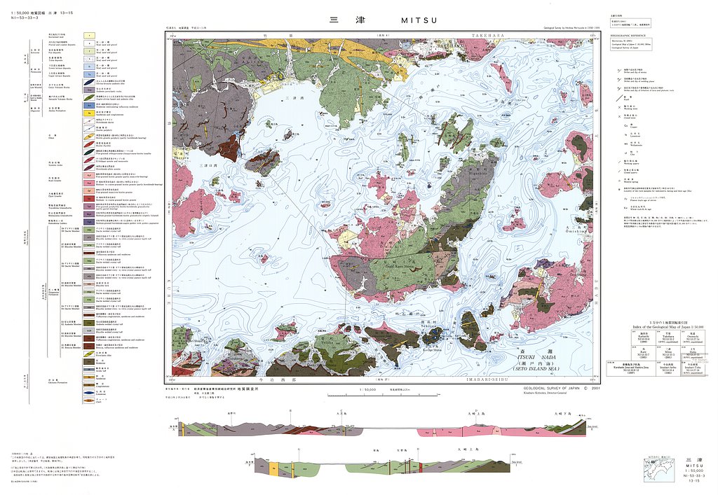 gsj_map_641