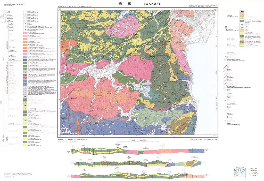 gsj_map_642