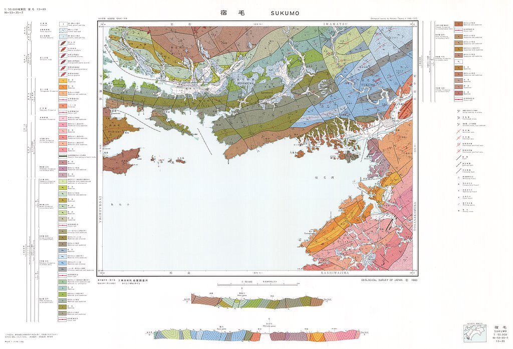 gsj_map_653