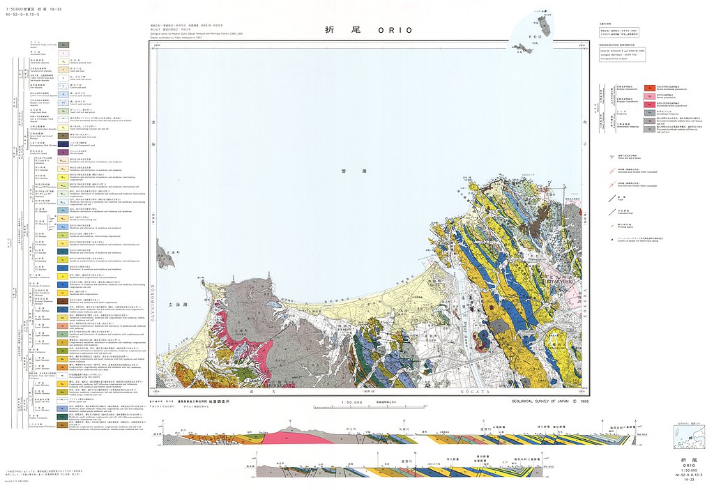 gsj_map_656