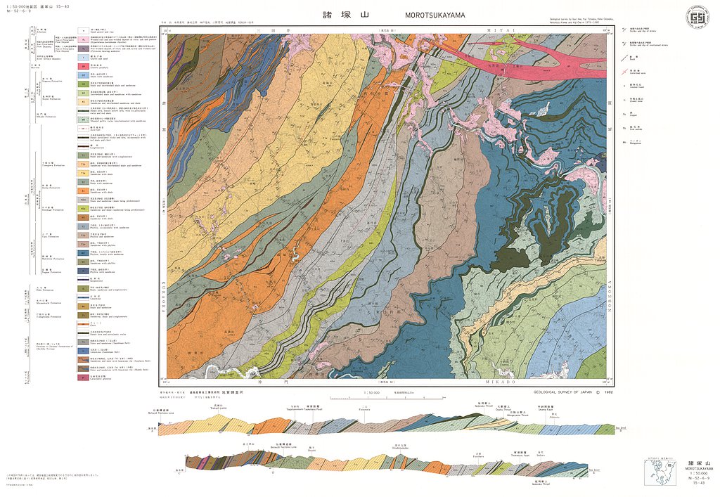 gsj_map_694