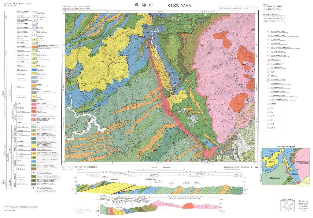 gsj_map_700