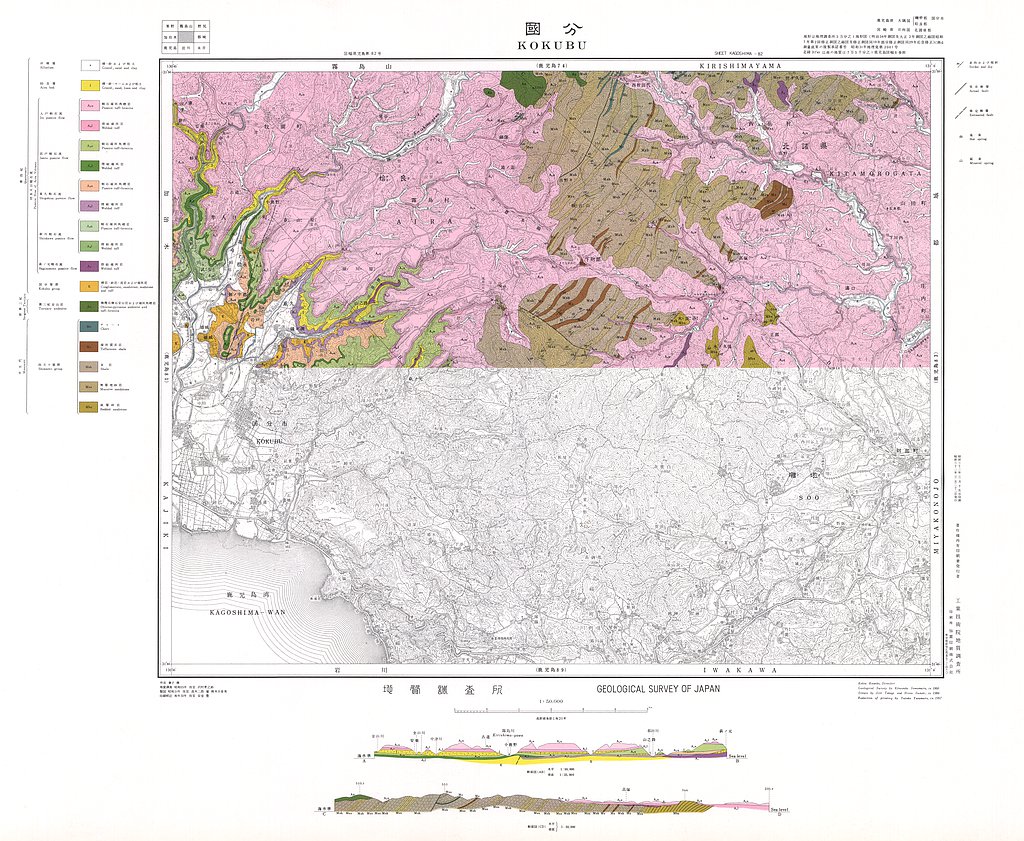 gsj_map_711