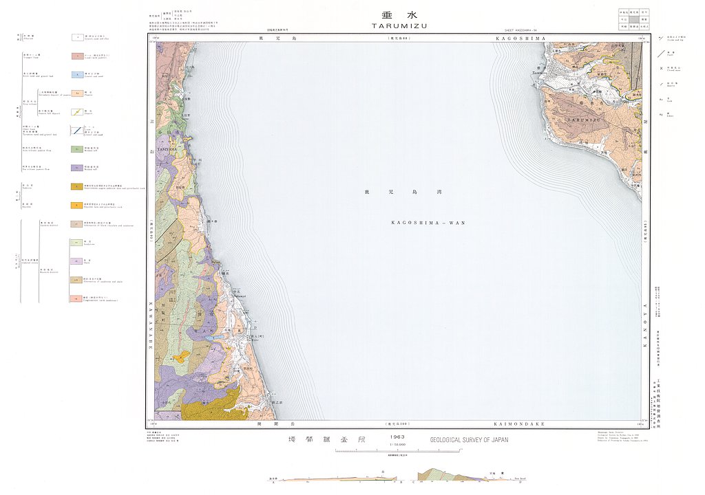 gsj_map_716