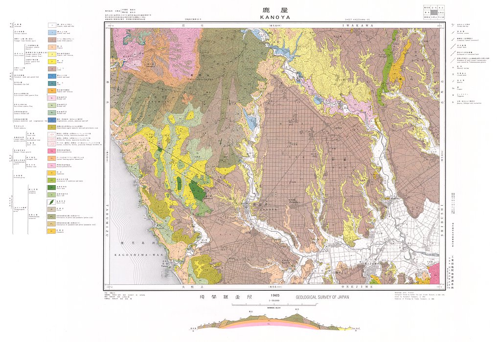 gsj_map_717