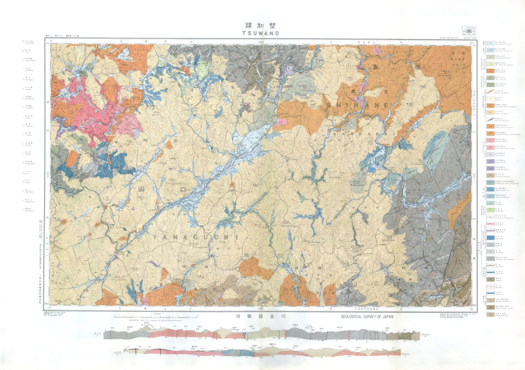 gsj_map_71