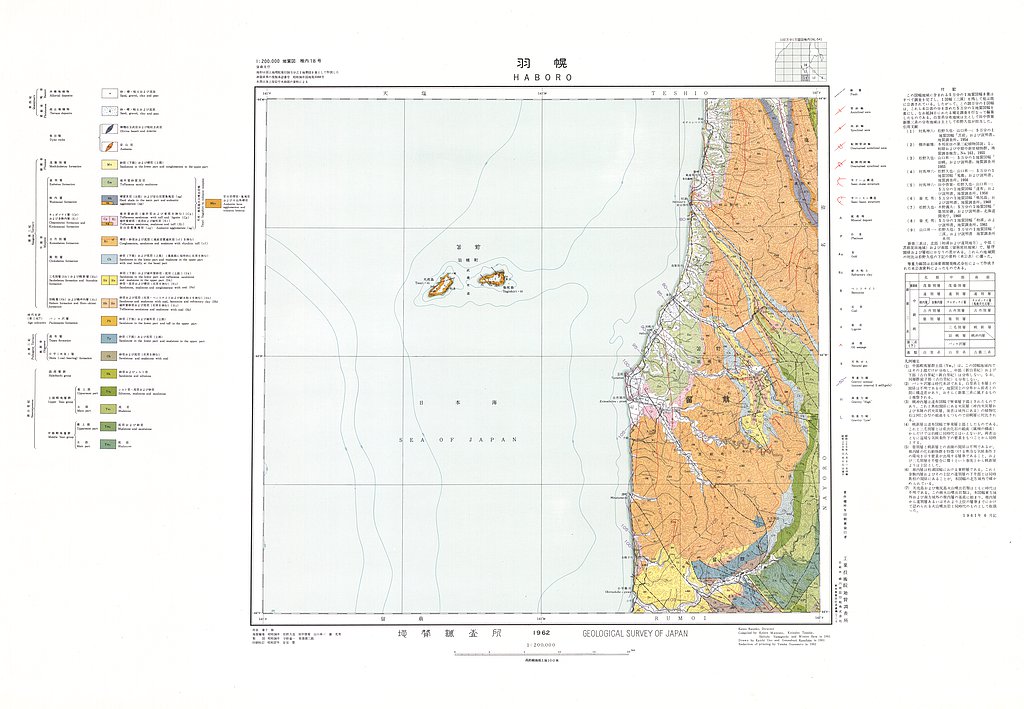 gsj_map_732