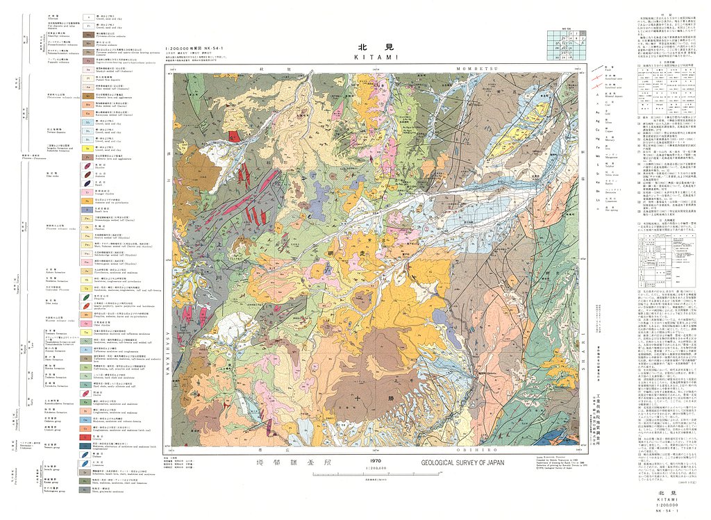 gsj_map_737