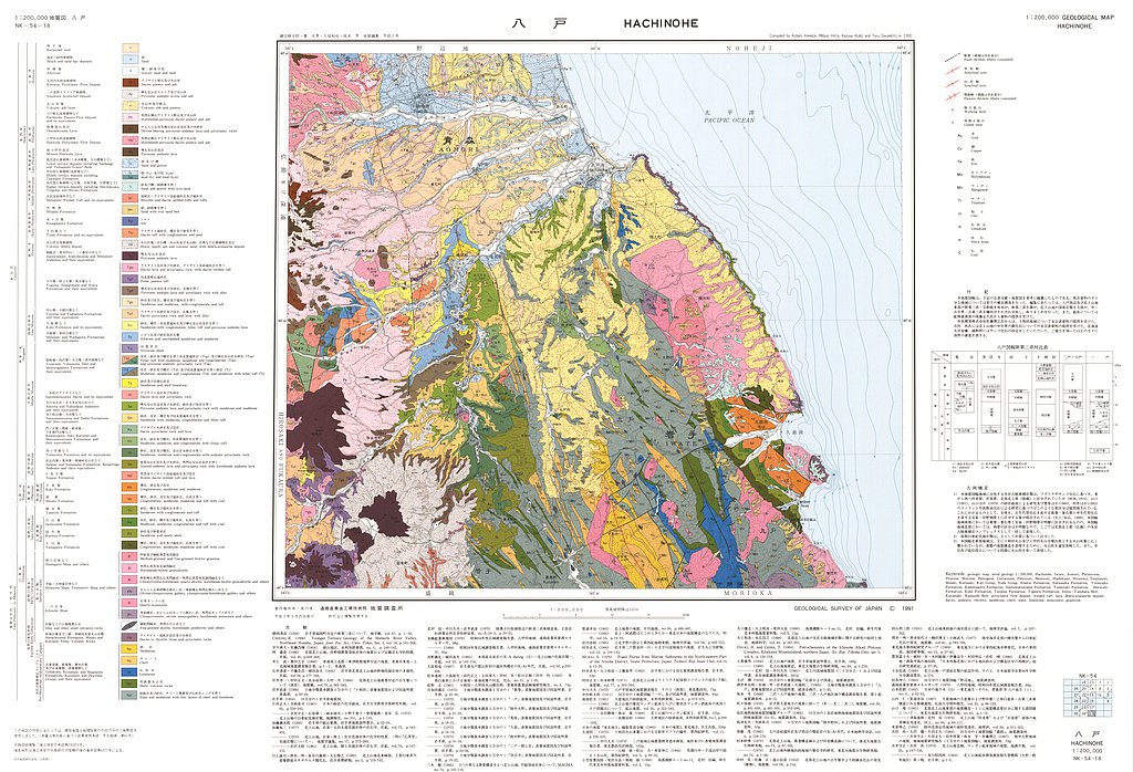 gsj_map_738