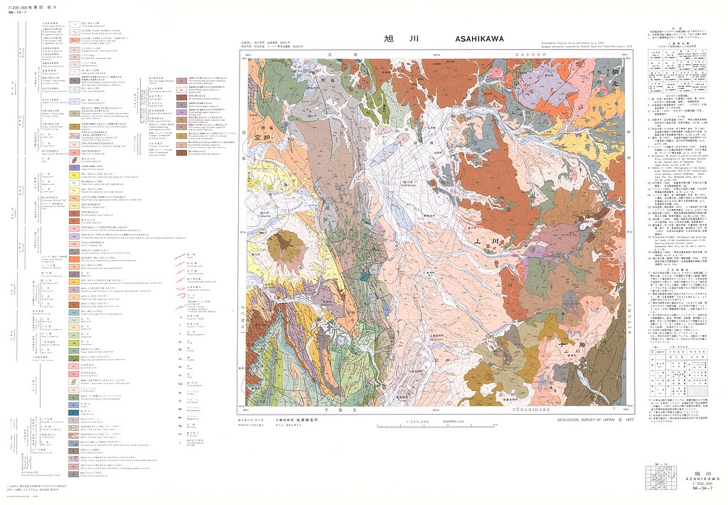 gsj_map_739