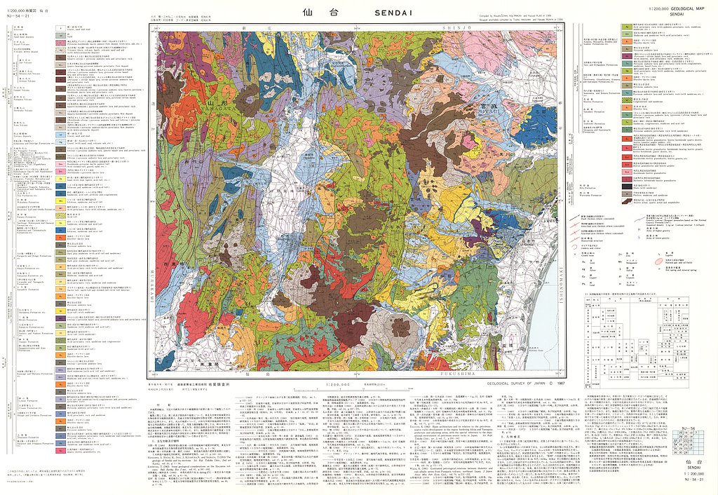 gsj_map_740