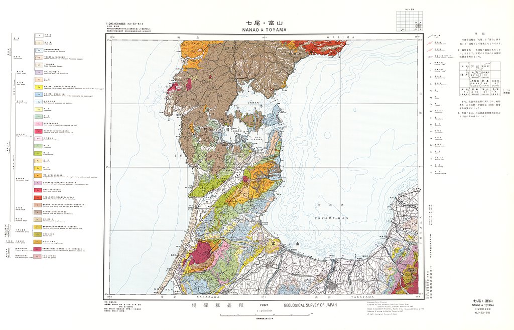 gsj_map_745