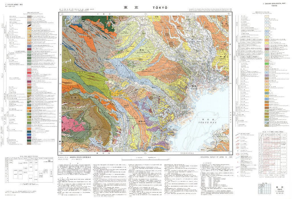 gsj_map_747