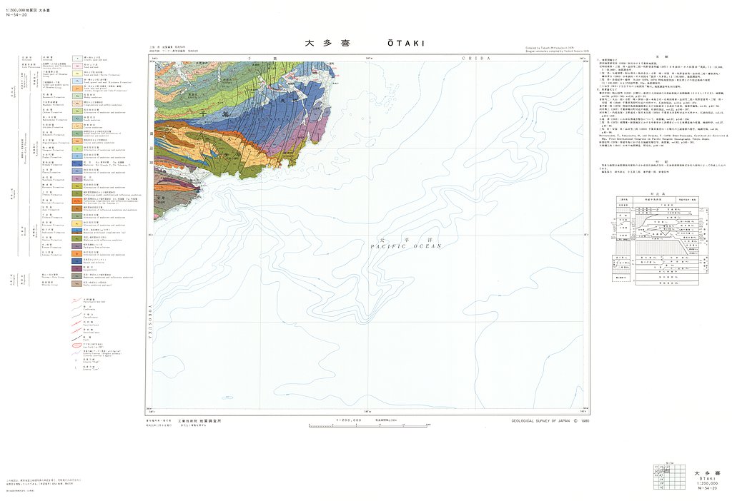 gsj_map_748