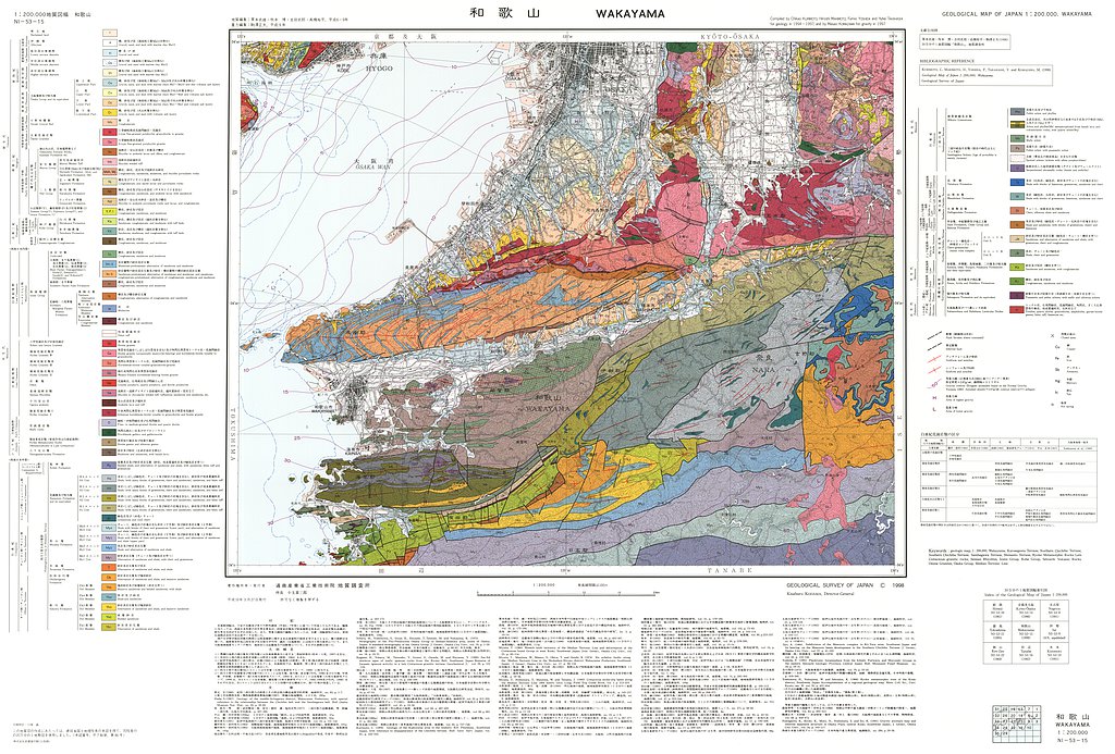 gsj_map_751