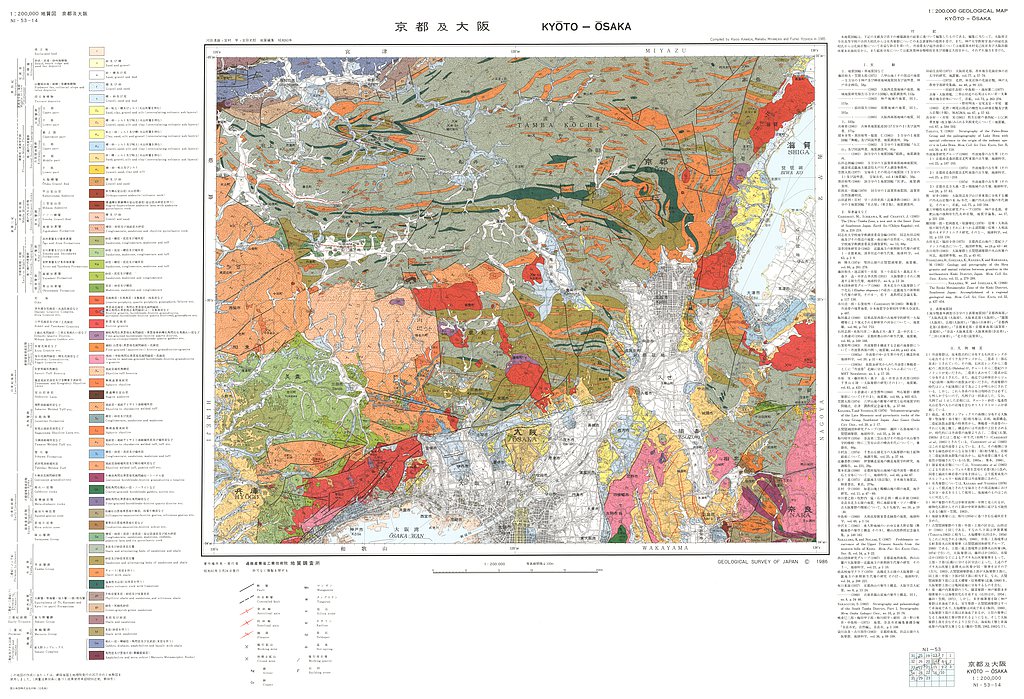 gsj_map_756